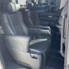 toyota vellfire 2017 -TOYOTA--Vellfire DAA-AYH30W--AYH30-0048892---TOYOTA--Vellfire DAA-AYH30W--AYH30-0048892- image 8