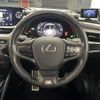 lexus es 2019 -LEXUS--Lexus ES 6AA-AXZH10--AXZH10-1005231---LEXUS--Lexus ES 6AA-AXZH10--AXZH10-1005231- image 7