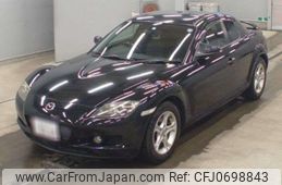 mazda rx-8 2006 -MAZDA 【岩手 301ｻ9065】--RX-8 ABA-SE3P--SE3P-137111---MAZDA 【岩手 301ｻ9065】--RX-8 ABA-SE3P--SE3P-137111-