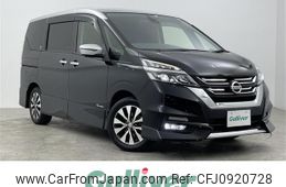 nissan serena 2018 -NISSAN--Serena DAA-GFC27--GFC27-097671---NISSAN--Serena DAA-GFC27--GFC27-097671-