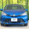 toyota vitz 2015 CFJ1755700 image 14