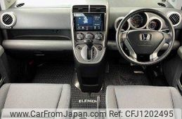honda element 2004 504928-930217