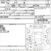 daihatsu move 2016 -DAIHATSU--Move LA150S-0087466---DAIHATSU--Move LA150S-0087466- image 3