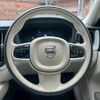 volvo xc60 2025 CFJ1713115 image 9