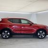 volvo xc40 2022 CFJ1486619 image 18