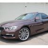 bmw 3-series 2017 -BMW--BMW 3 Series DBA-8B30--WBA8B36090NU40921---BMW--BMW 3 Series DBA-8B30--WBA8B36090NU40921- image 1