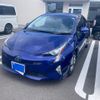toyota prius 2016 CFJ1670157 image 1