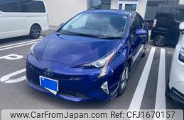 toyota prius 2016 CFJ1670157