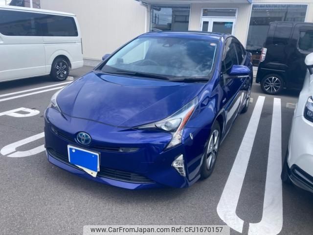 toyota prius 2016 CFJ1670157 image 1