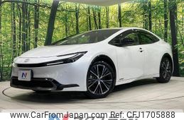 toyota prius 2023 CFJ1705888