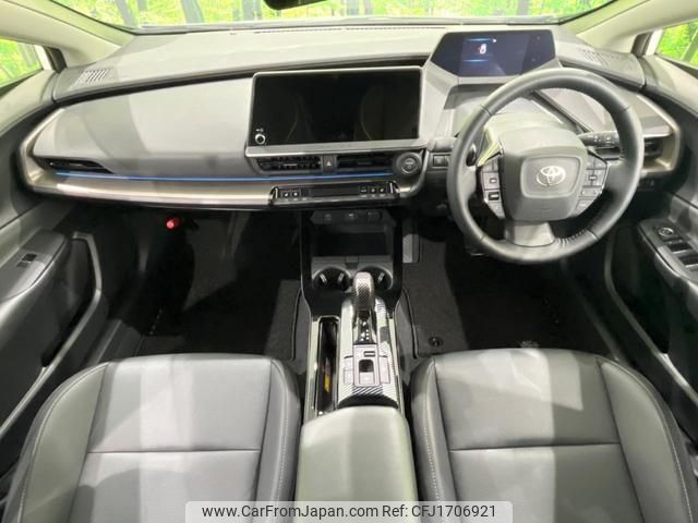 toyota prius 2024 CFJ1706921 image 2