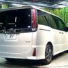 toyota noah 2019 CFJ1665162 image 18