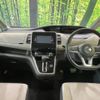 nissan serena 2016 -NISSAN--Serena DAA-GFC27--GFC27-018101---NISSAN--Serena DAA-GFC27--GFC27-018101- image 2