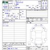 honda acty-truck 2002 -HONDA 【愛媛 480ﾜ2544】--Acty Truck HA6--1303116---HONDA 【愛媛 480ﾜ2544】--Acty Truck HA6--1303116- image 3