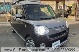 daihatsu move-canbus 2017 -DAIHATSU--Move Canbus DBA-LA800S--LA800S-0064650---DAIHATSU--Move Canbus DBA-LA800S--LA800S-0064650-