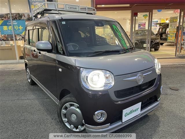 daihatsu move-canbus 2017 -DAIHATSU--Move Canbus DBA-LA800S--LA800S-0064650---DAIHATSU--Move Canbus DBA-LA800S--LA800S-0064650- image 1