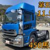 nissan diesel-ud-quon 2016 quick_quick_QKG-GK6XAB_JNCMN21A9HU016329 image 10
