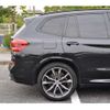 bmw x3 2018 CFJ1804130 image 8