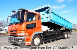 mitsubishi-fuso super-great 2006 GOO_NET_EXCHANGE_0403477A30241120W004