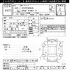 mitsubishi eclipse-cross 2020 -MITSUBISHI--Eclipse Cross GL3W-0301755---MITSUBISHI--Eclipse Cross GL3W-0301755- image 3