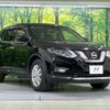 nissan x-trail 2018 -NISSAN--X-Trail DAA-HT32--HT32-154508---NISSAN--X-Trail DAA-HT32--HT32-154508- image 17