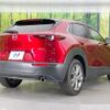 mazda cx-3 2020 CFJ1831475 image 17