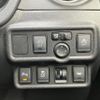 nissan note 2019 -NISSAN--Note E12--623089---NISSAN--Note E12--623089- image 9