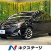 toyota prius 2016 -TOYOTA--Prius DAA-ZVW50--ZVW50-6021901---TOYOTA--Prius DAA-ZVW50--ZVW50-6021901- image 1