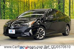 toyota prius 2016 -TOYOTA--Prius DAA-ZVW50--ZVW50-6021901---TOYOTA--Prius DAA-ZVW50--ZVW50-6021901-