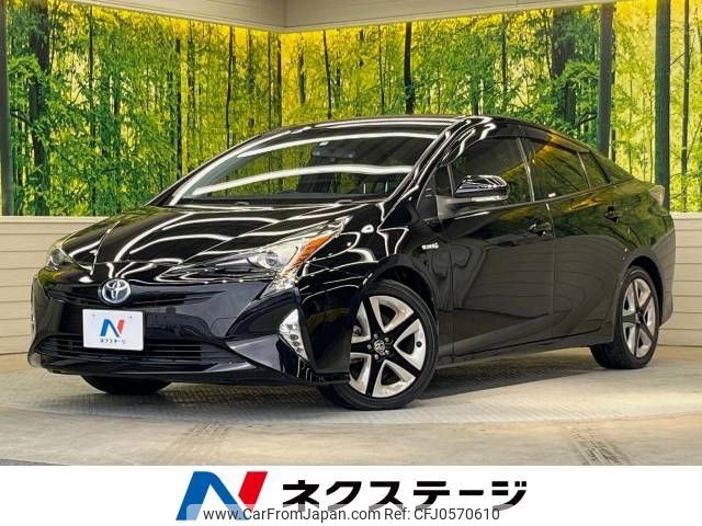 toyota prius 2016 -TOYOTA--Prius DAA-ZVW50--ZVW50-6021901---TOYOTA--Prius DAA-ZVW50--ZVW50-6021901- image 1