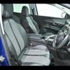 peugeot 3008 2017 quick_quick_ABA-P845G01_VF3M45GZWHS258288 image 6