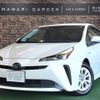 toyota prius 2019 CFJ1660461 image 17