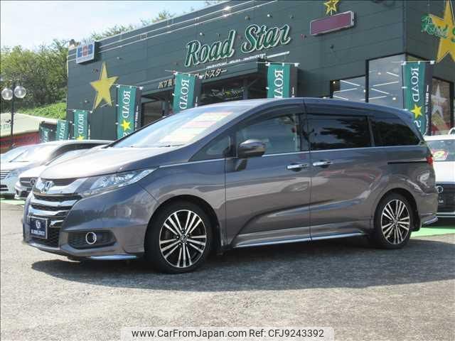 honda odyssey 2013 quick_quick_RC1_RC1-1009536 image 1