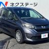 honda freed 2017 -HONDA--Freed DBA-GB5--GB5-1041458---HONDA--Freed DBA-GB5--GB5-1041458- image 17