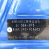 honda n-box 2017 CFJ1680748 image 26
