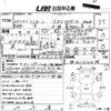 lincoln navigator 2008 -FORD--Lincoln Navigator ﾌﾒｲ-ｼﾝ428164ｼﾝ---FORD--Lincoln Navigator ﾌﾒｲ-ｼﾝ428164ｼﾝ- image 3