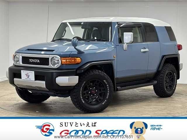 toyota fj-cruiser 2016 -TOYOTA--FJ Curiser CBA-GSJ15W--GSJ15-0132202---TOYOTA--FJ Curiser CBA-GSJ15W--GSJ15-0132202- image 1