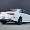 mercedes-benz cls-class 2018 -MERCEDES-BENZ--Benz CLS DAA-257359--WDD2573592A011566---MERCEDES-BENZ--Benz CLS DAA-257359--WDD2573592A011566- image 15