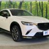 mazda cx-3 2023 quick_quick_DKLFY_DKLFY-504247 image 16