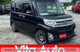 daihatsu tanto 2015 quick_quick_LA610S_LA610S-0046070