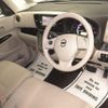 nissan dayz-roox 2016 -NISSAN 【岐阜 582ﾔ5680】--DAYZ Roox B21A-0254936---NISSAN 【岐阜 582ﾔ5680】--DAYZ Roox B21A-0254936- image 4