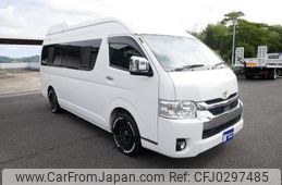 toyota hiace-van 2023 GOO_JP_700070921030241009001