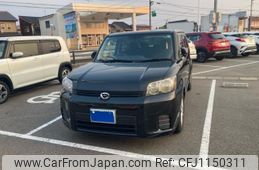 toyota corolla-rumion 2008 -TOYOTA--Corolla Rumion DBA-NZE151N--NZE151-1045056---TOYOTA--Corolla Rumion DBA-NZE151N--NZE151-1045056-