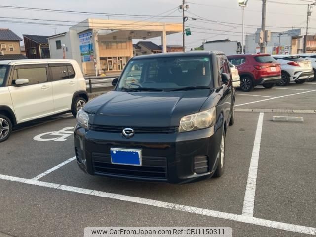 toyota corolla-rumion 2008 -TOYOTA--Corolla Rumion DBA-NZE151N--NZE151-1045056---TOYOTA--Corolla Rumion DBA-NZE151N--NZE151-1045056- image 1