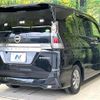 nissan serena 2019 CFJ1717324 image 19