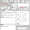 toyota prius 2019 quick_quick_ZVW51_ZVW51-8055918 image 21