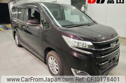 toyota noah 2021 -TOYOTA--Noah ZRR80G-ZRR80-0696669---TOYOTA--Noah ZRR80G-ZRR80-0696669-