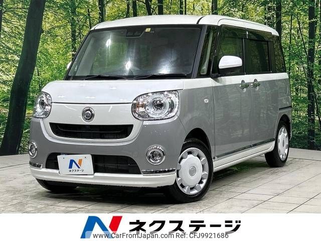 daihatsu move-canbus 2021 -DAIHATSU--Move Canbus 5BA-LA800S--LA800S-0283530---DAIHATSU--Move Canbus 5BA-LA800S--LA800S-0283530- image 1