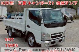 mitsubishi-fuso canter 2008 -MITSUBISHI--Canter PDG-FE71DD--FE71DD-550780---MITSUBISHI--Canter PDG-FE71DD--FE71DD-550780-