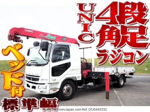 mitsubishi-fuso fighter 2011 quick_quick_PDG-FK61F_FK61F-541205 image 1